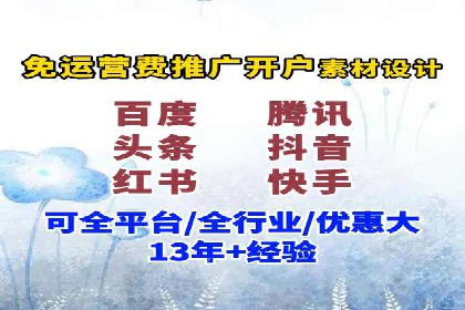 搜索引擎营销（SEM）的预算分配策略——以某行业案例详解