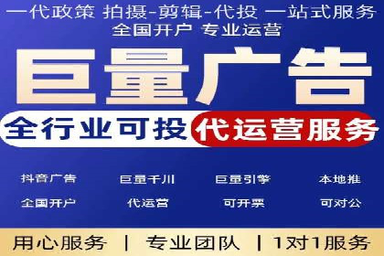 信息流营销：百度案例解析与实战技巧